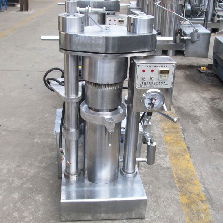 Hydraulic oil press machine to make cooking oil